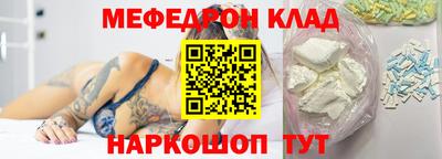 прущие грибы Будённовск