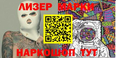 прущие грибы Будённовск