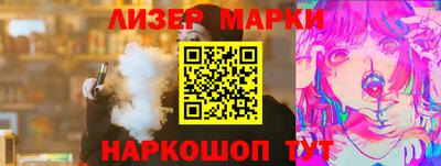 мет Бугуруслан