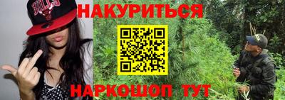 мет Бугуруслан