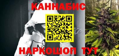мет Бугуруслан