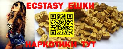мет Бугуруслан