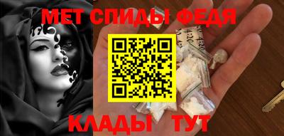 мет Бугуруслан