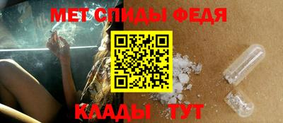 мет Бугуруслан
