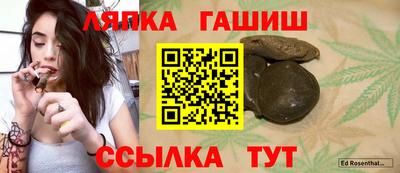 мет Бугуруслан