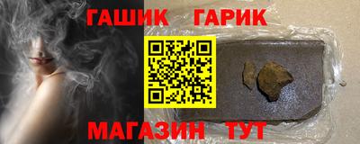 мет Бугуруслан