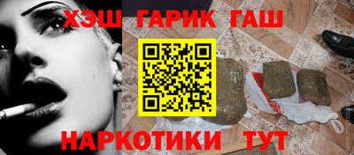 мет Бугуруслан