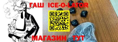 прущие грибы Будённовск