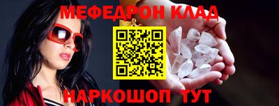 прущие грибы Будённовск